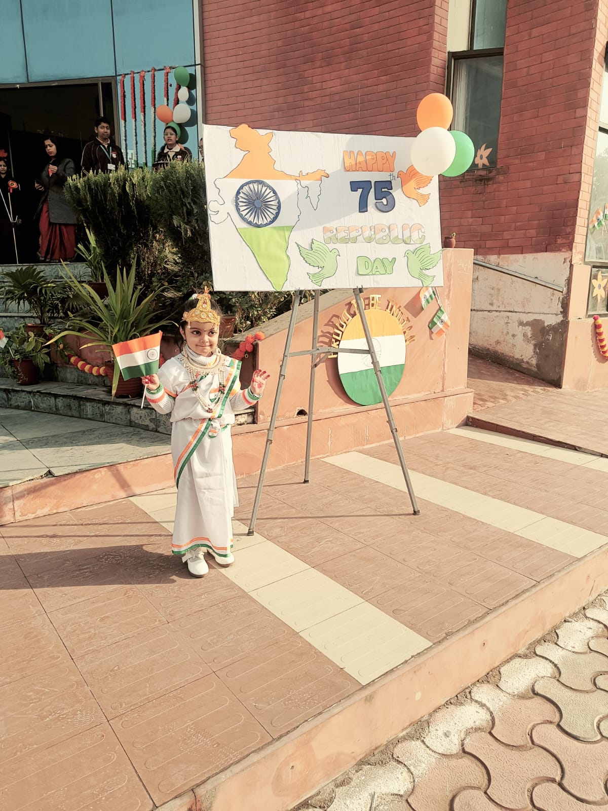 School Event